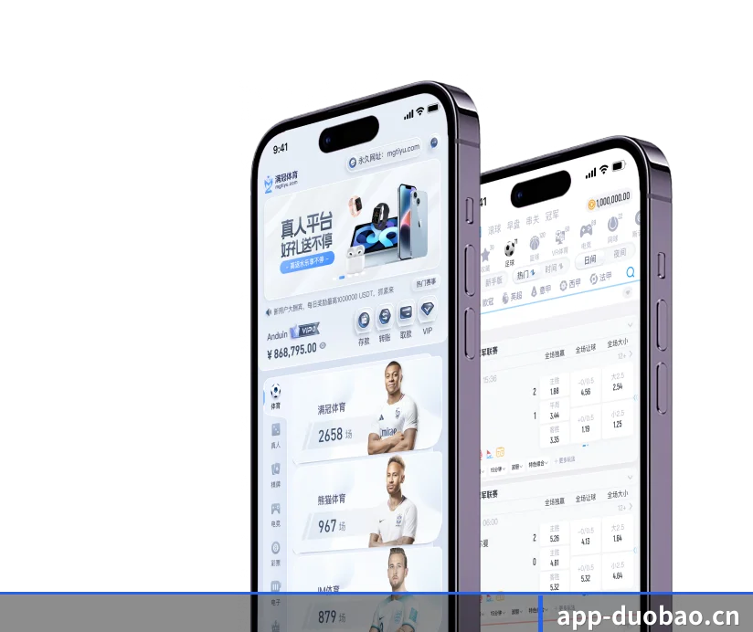 智领未来